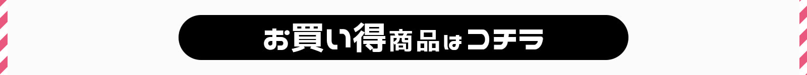 カミチク ファーマーズマーケット 4周年感謝祭