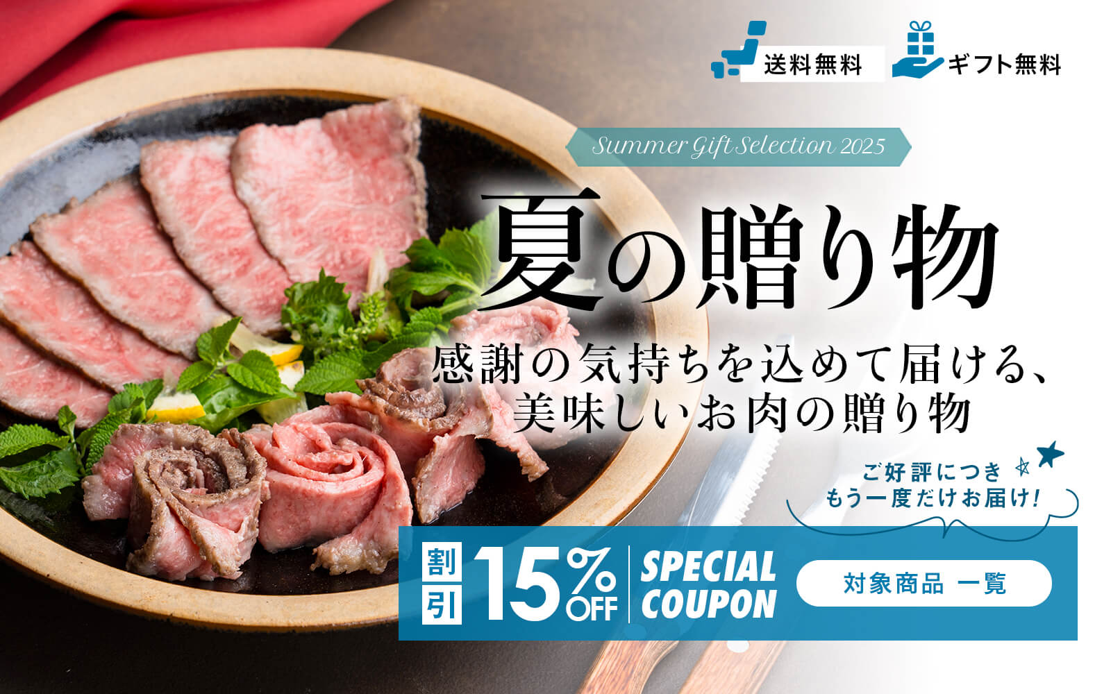 国産むき身　鹿児島産２０２３年産 楽天市場】【ナンチク】【国産】【ホルモン】牛センマイ 200g