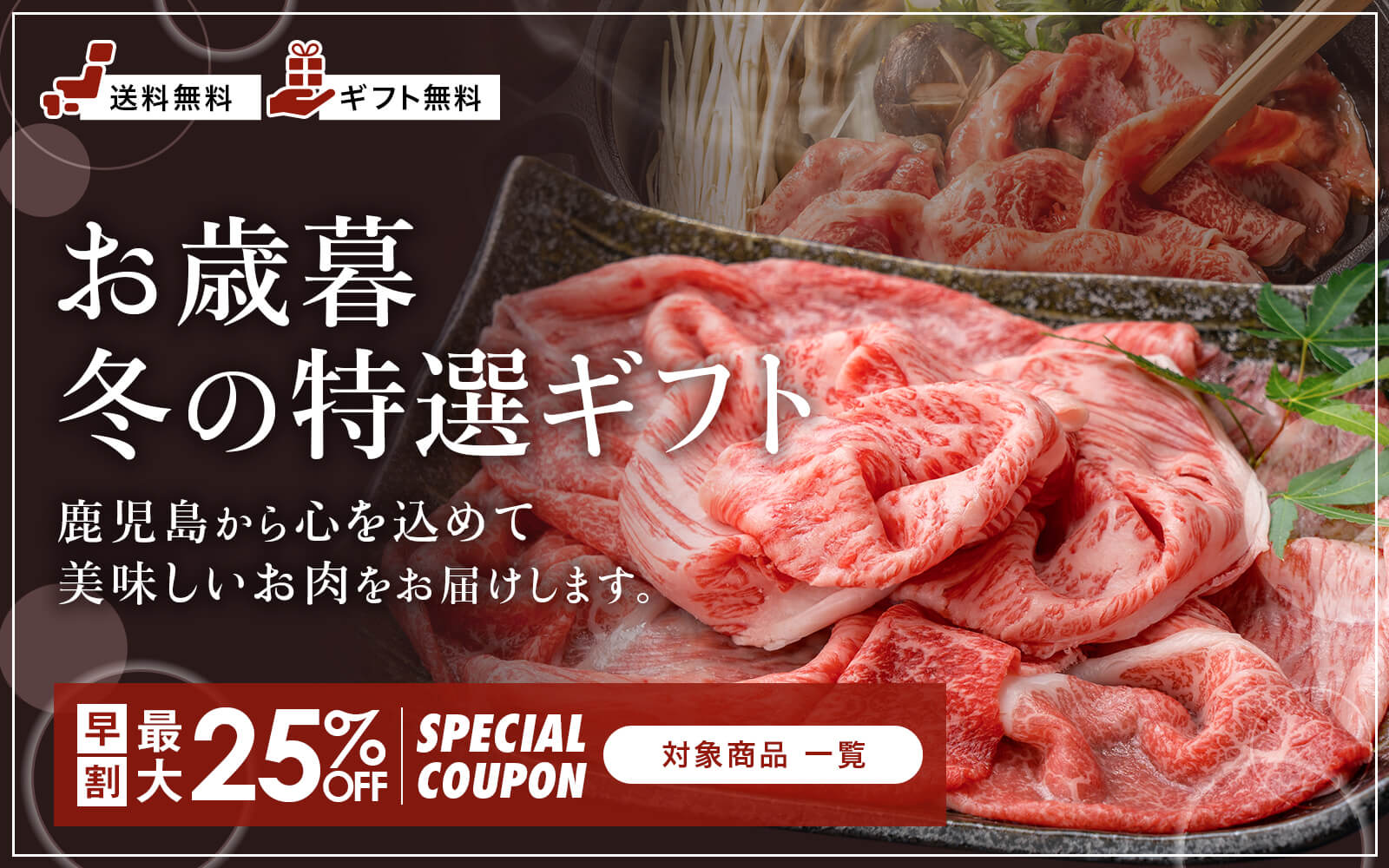 北海道産シカ角おやつ 29kg 商品詳細｜ユクの恵｜美味しいジビエを