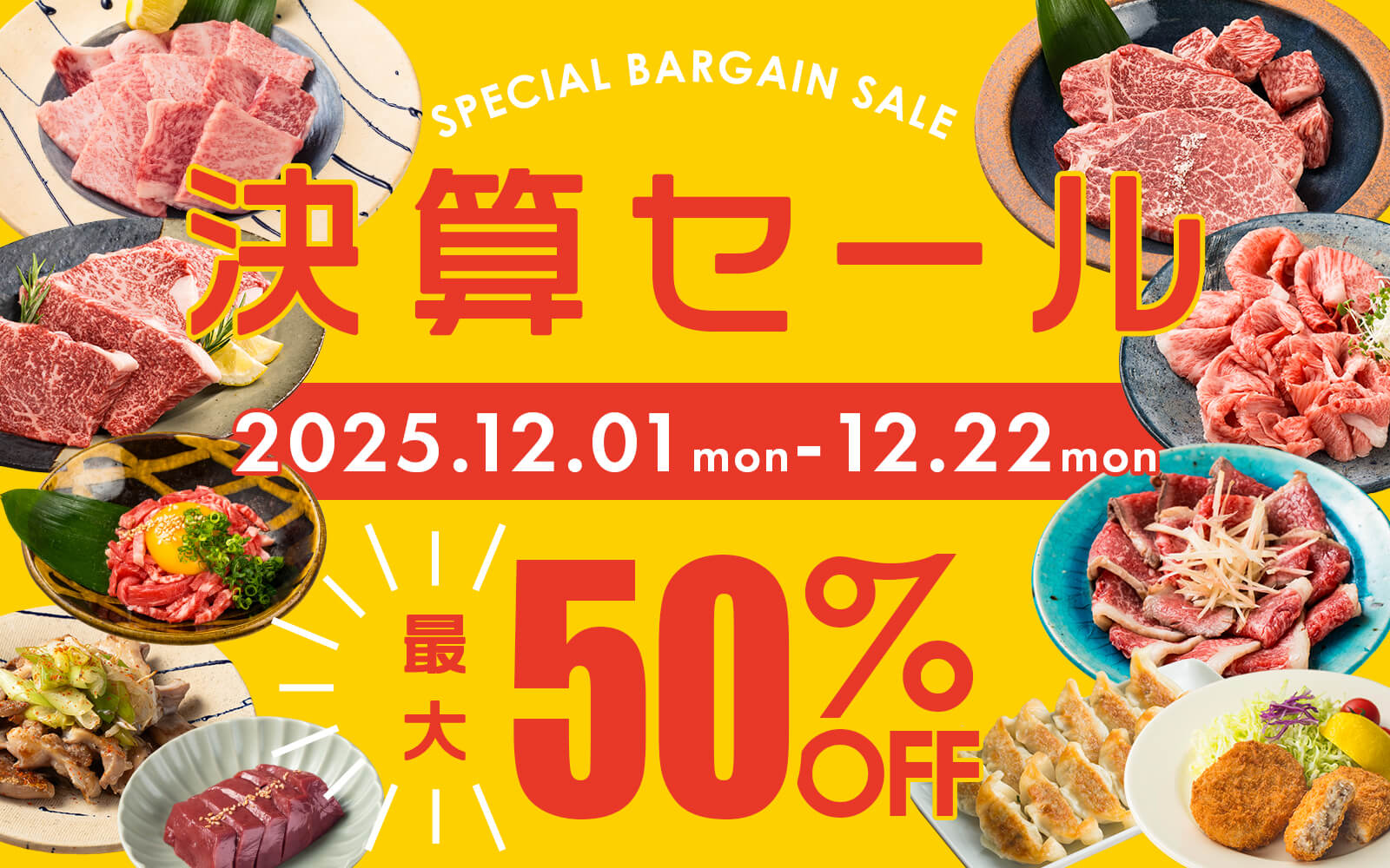 カミチクオリジナル】黒毛和牛 とろとろすじ煮込み 200g｜新鮮・安全