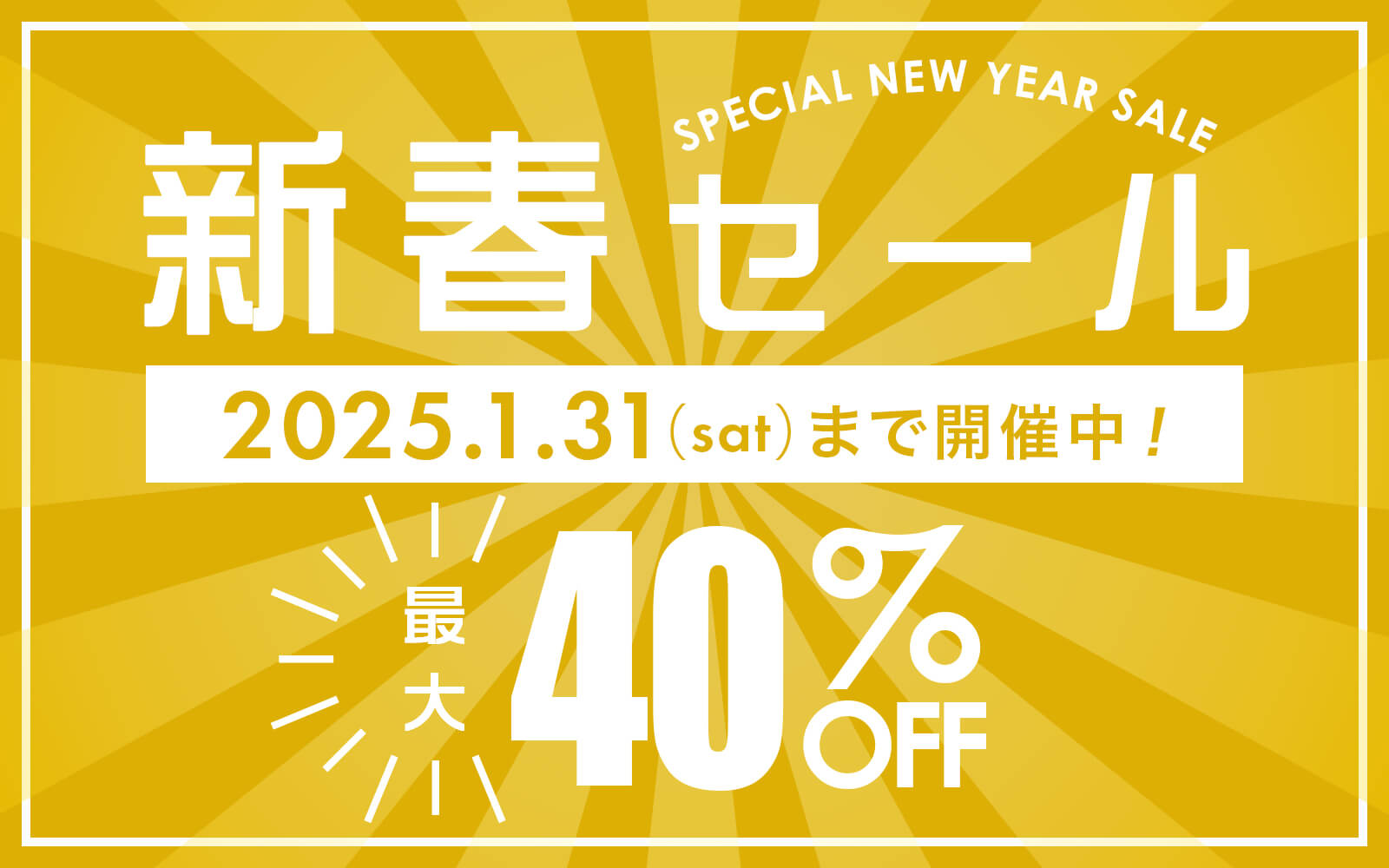 送料無料】BMS10番以上『薩摩牛 極』スライス3種盛(サーロイン・カタ