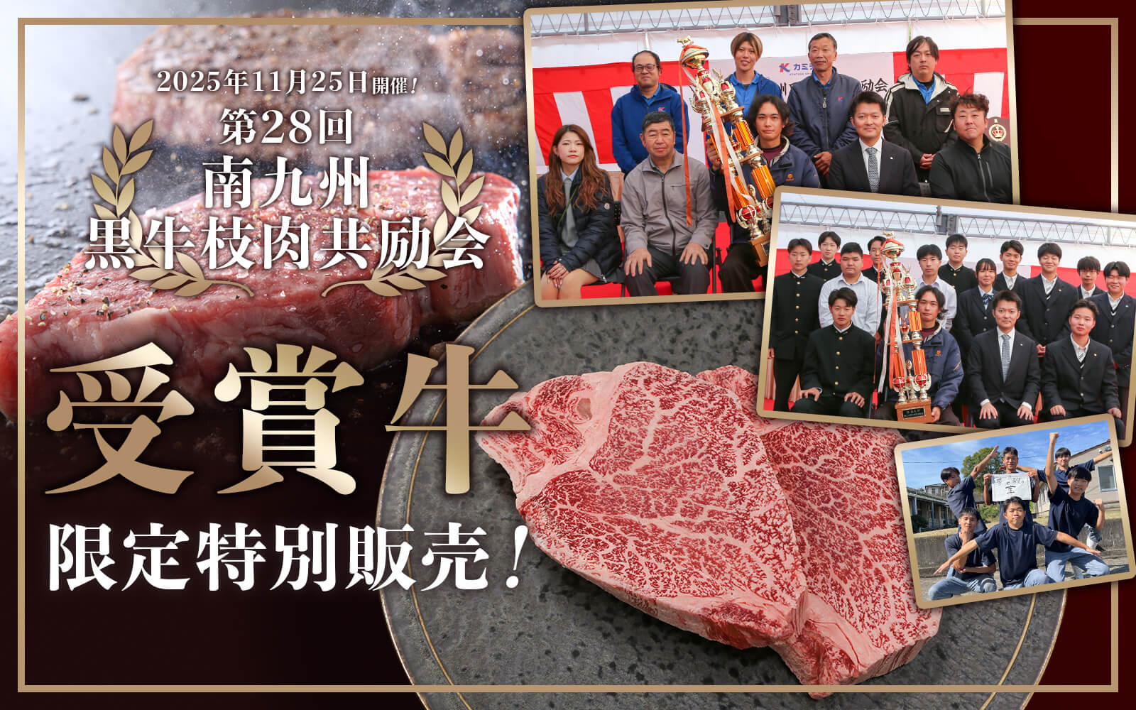 A5等級 鹿児島県産黒毛和牛 赤身ブロック 400g｜新鮮・安全！牛ユッケ