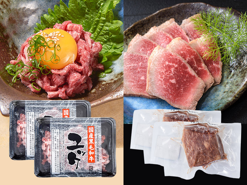 生食オールスターコース 3月