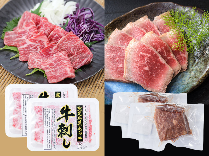 生食オールスターコース 6月