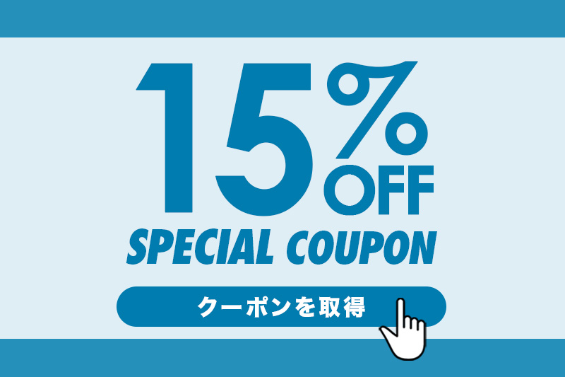 お中元・夏の贈り物 早割15%OFF｜カミチク ファーマーズマーケット｜上質な和牛を鹿児島から