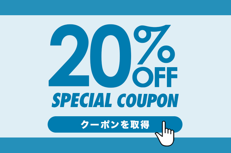 お中元・夏の贈り物 早割20%OFF｜カミチク ファーマーズマーケット｜上質な和牛を鹿児島から