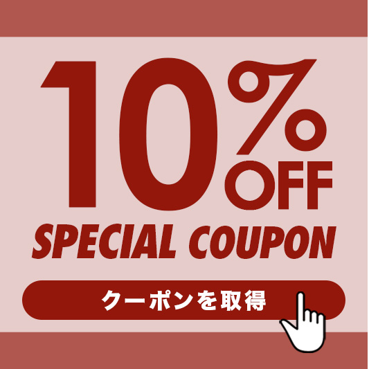 お歳暮・冬の贈り物 早割10%OFF｜カミチク ファーマーズマーケット｜上質な和牛を鹿児島から