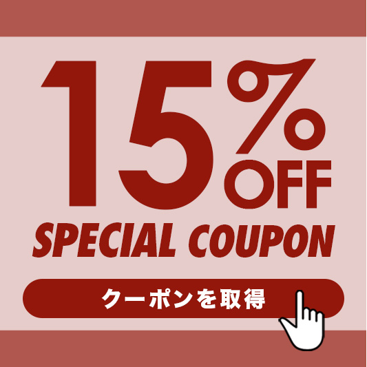 お歳暮・冬の贈り物 早割15%OFF｜カミチク ファーマーズマーケット｜上質な和牛を鹿児島から