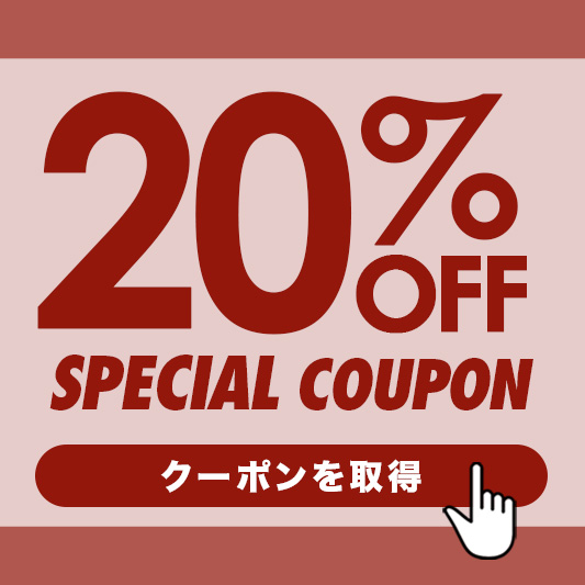 お歳暮・冬の贈り物 早割20%OFF｜カミチク ファーマーズマーケット｜上質な和牛を鹿児島から