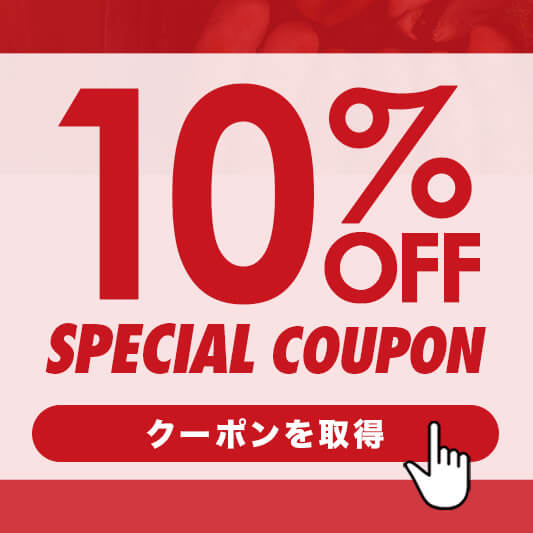 感謝を伝える 母の日 特選ギフト 10%OFFクーポン｜カミチク ファーマーズマーケット｜上質な和牛を鹿児島から