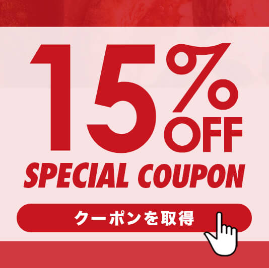 感謝を伝える 母の日 特選ギフト 15%OFFクーポン｜カミチク ファーマーズマーケット｜上質な和牛を鹿児島から