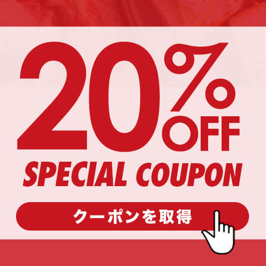 感謝を伝える 母の日 特選ギフト 20%OFFクーポン｜カミチク ファーマーズマーケット｜上質な和牛を鹿児島から