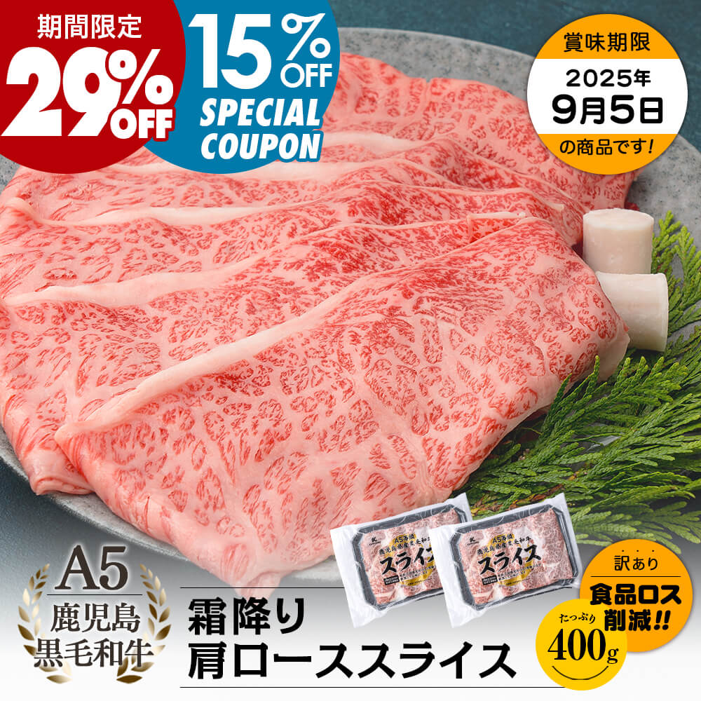 1kg 鹿児島産　黒毛和牛　A5 モモ 黒毛和牛 鹿児島黒牛 A4 A5 等級 ロース＆モモの塊肉食べ比べ