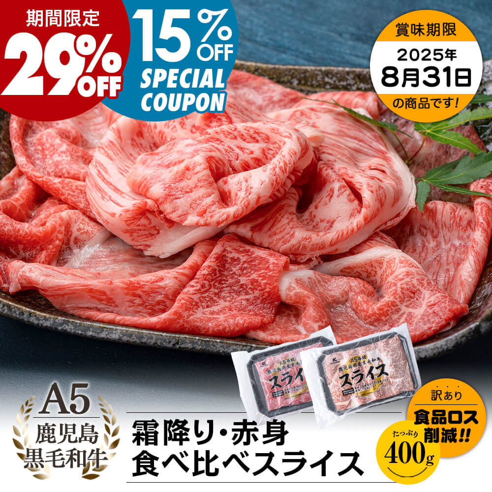 公式通販】カミチク ファーマーズマーケット｜新鮮・安全！牛