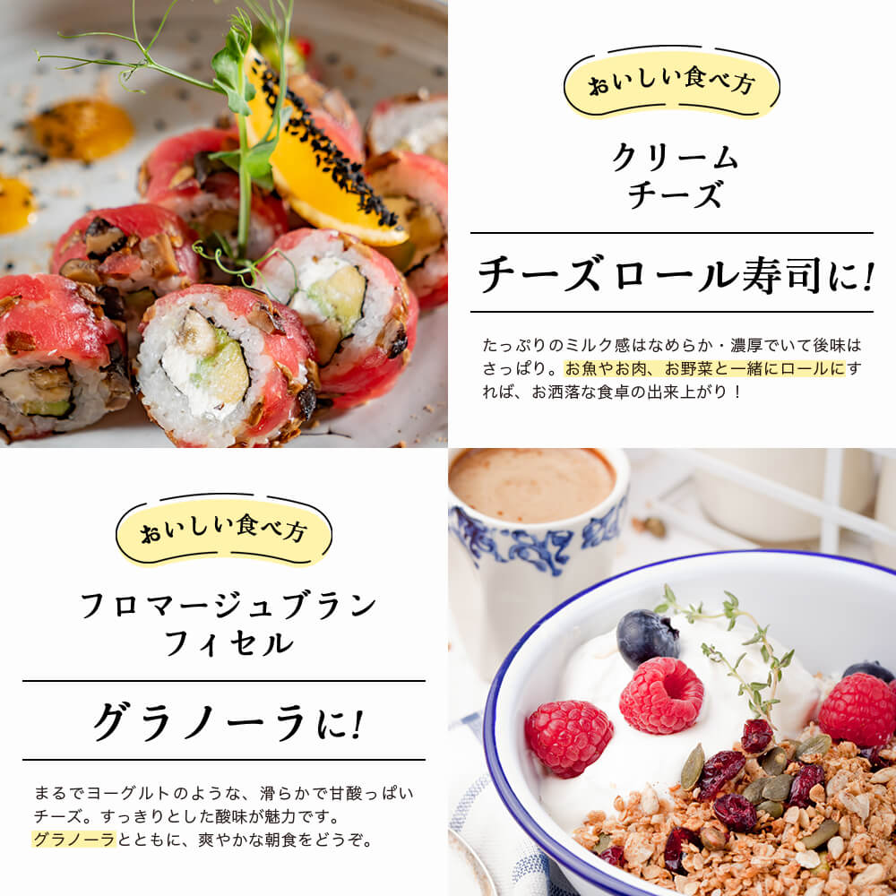 チーズ おつまみ 珍味 レッドチェダー 小袋 84g 各1袋 扇屋食品 食べ比べ 85g 計2個セット プレーン 花チーズ セット