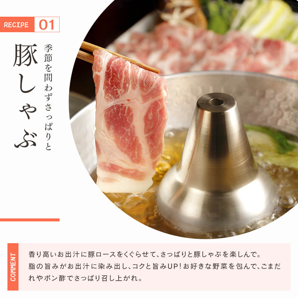 九州産 甘熟豚 南国スイート 豚肩ロース しゃぶしゃぶ 500g 250g 2 カミチク ファーマーズマーケット 上質な和牛を鹿児島から