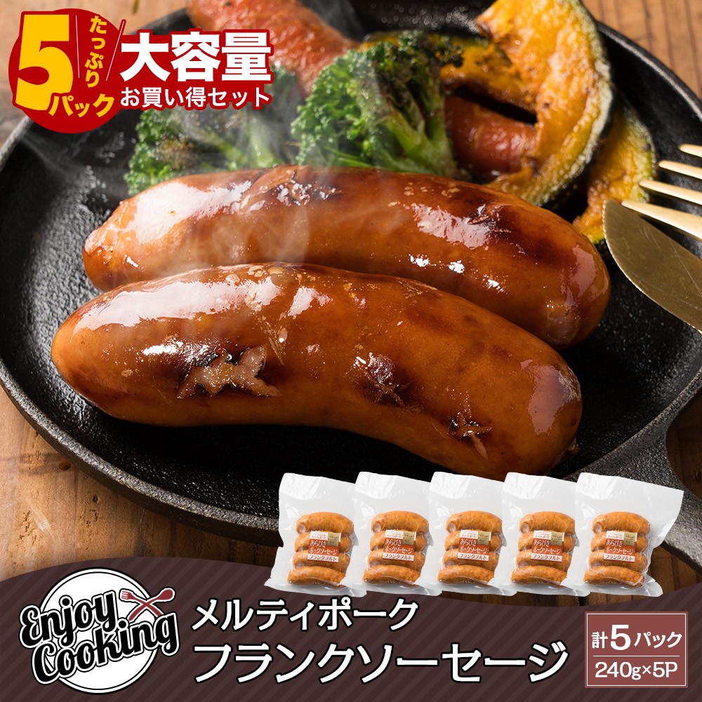 公式通販】カミチク ファーマーズマーケット｜新鮮・安全！牛ユッケや