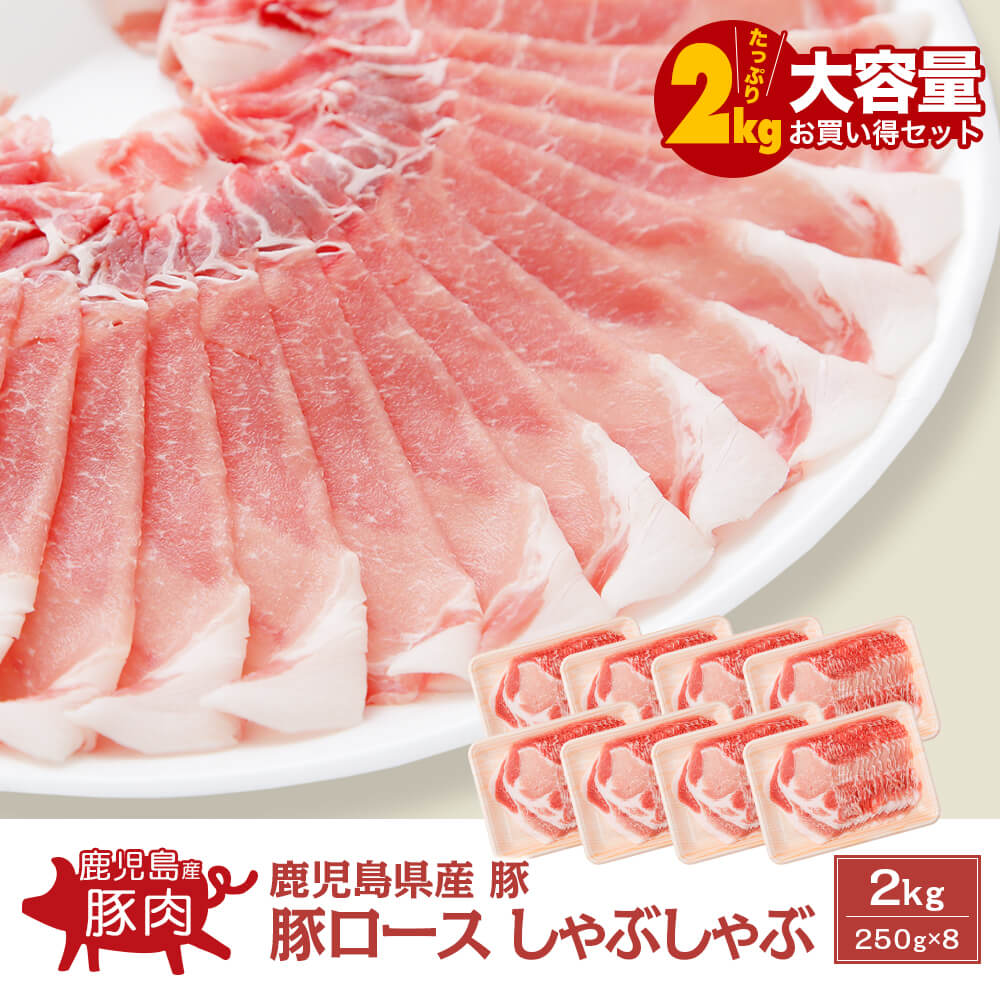 商品検索 - 肉の通販 セレクトショップ The Oniku