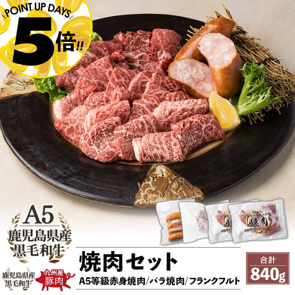 1より20%OFF♪／【加熱用】国産黒毛和牛 レバー ブロック 600g(300g×2
