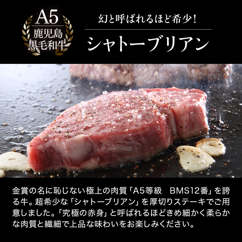 牛 2021年干支「牛」を食べて開運！年間数頭のみの希少な〈水牛〉すき焼き