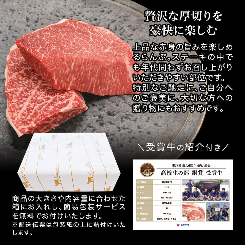牛肉ページ 最高級A5ランク仙台牛霜降り・赤身薄切り食べ比べセット800g [すき焼き