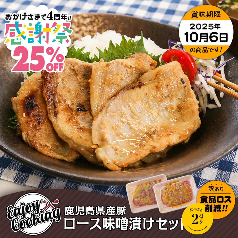 さわさわ様専用ページ sawasawa様専用ページ とわ様専用 わさび