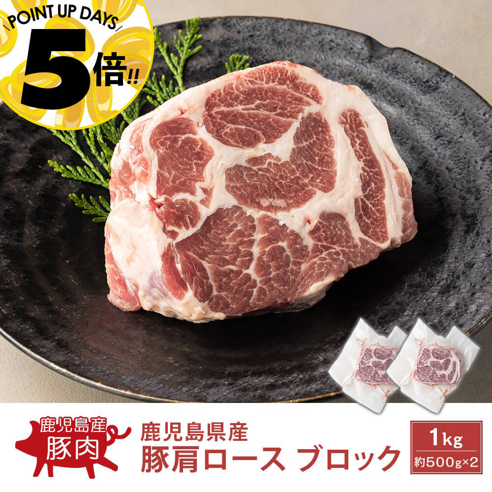 A5等級 鹿児島県産黒毛和牛 特選 大判 切り落とし 300g｜新鮮・安全