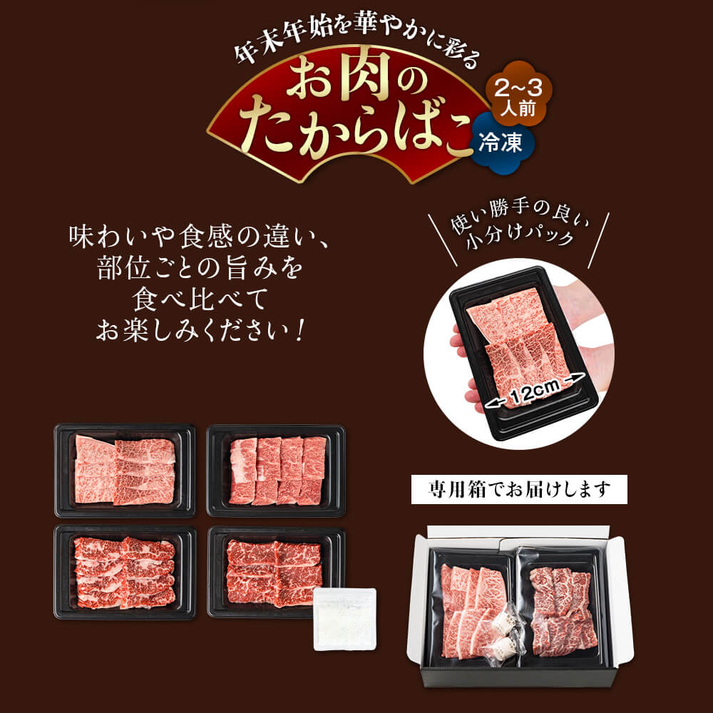 つばき様 専用 Tsubaki様専用 tubaki?さま専用 TSUBAKI Power