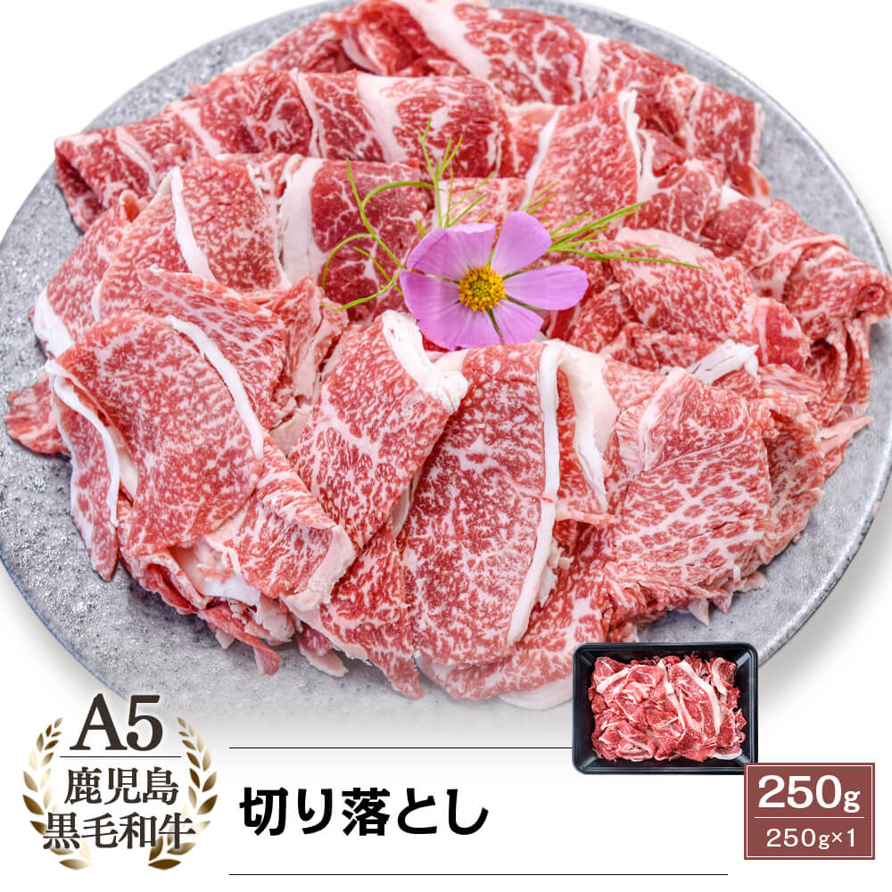公式通販】カミチク ファーマーズマーケット｜新鮮・安全！牛ユッケや