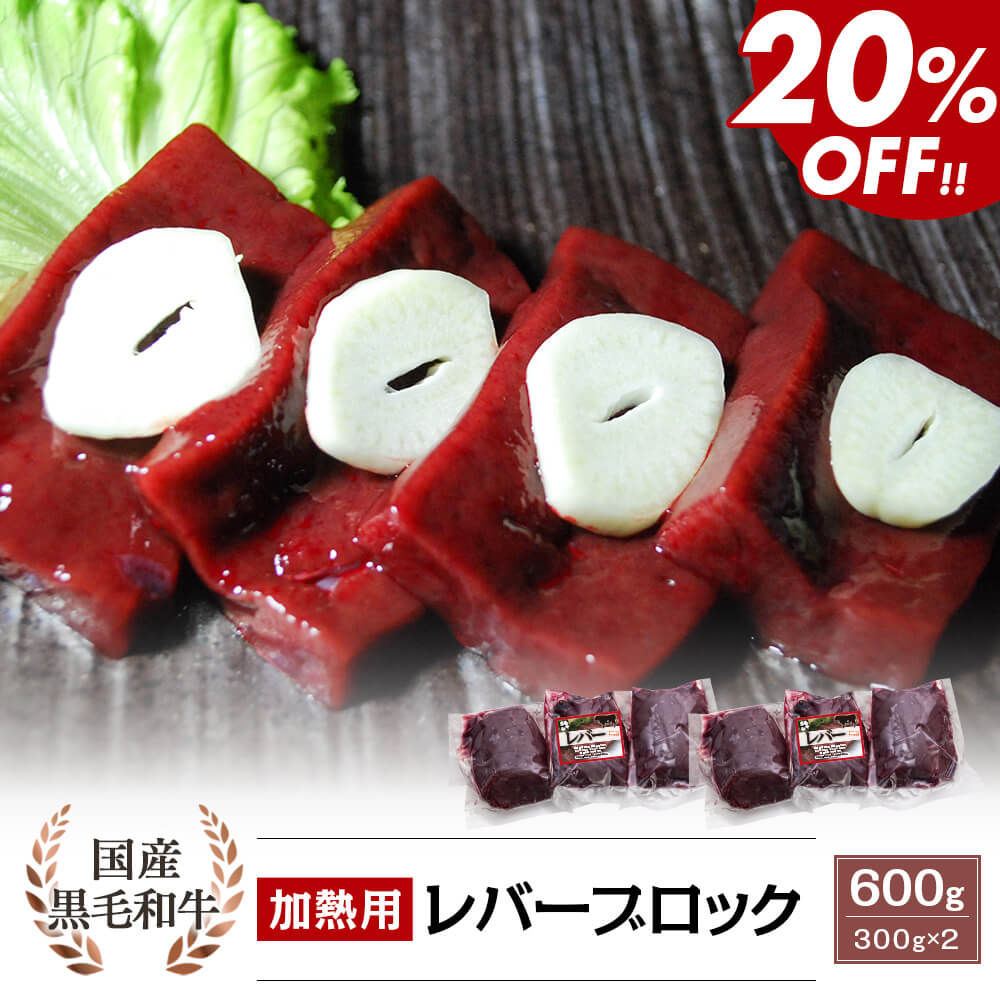 265【大容量】訳あり！！黒毛和牛バラ切落し4500g(750g×6) 115【大容量】訳あり！！黒毛和牛バラ切落し4500g(750g×6)