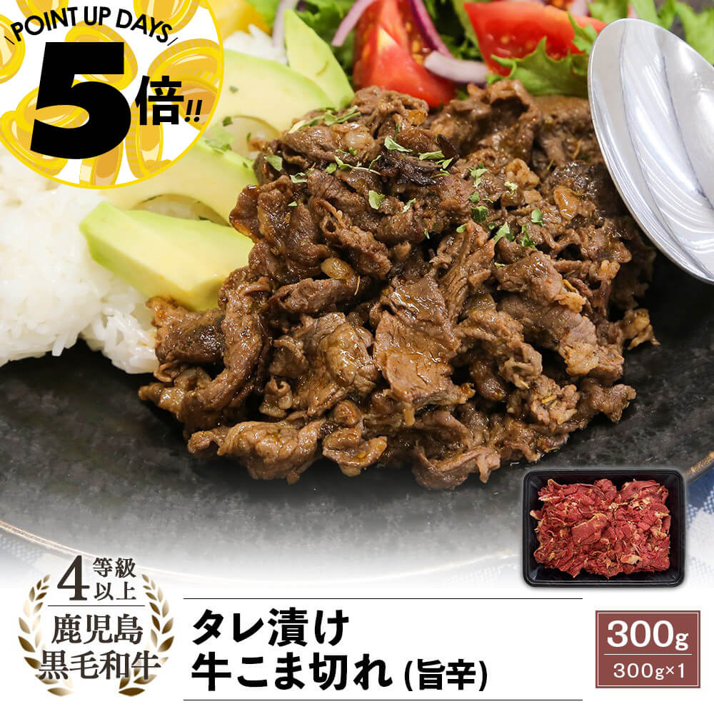 加熱用】国産黒毛和牛 レバーブロック 300g｜新鮮・安全！牛ユッケや
