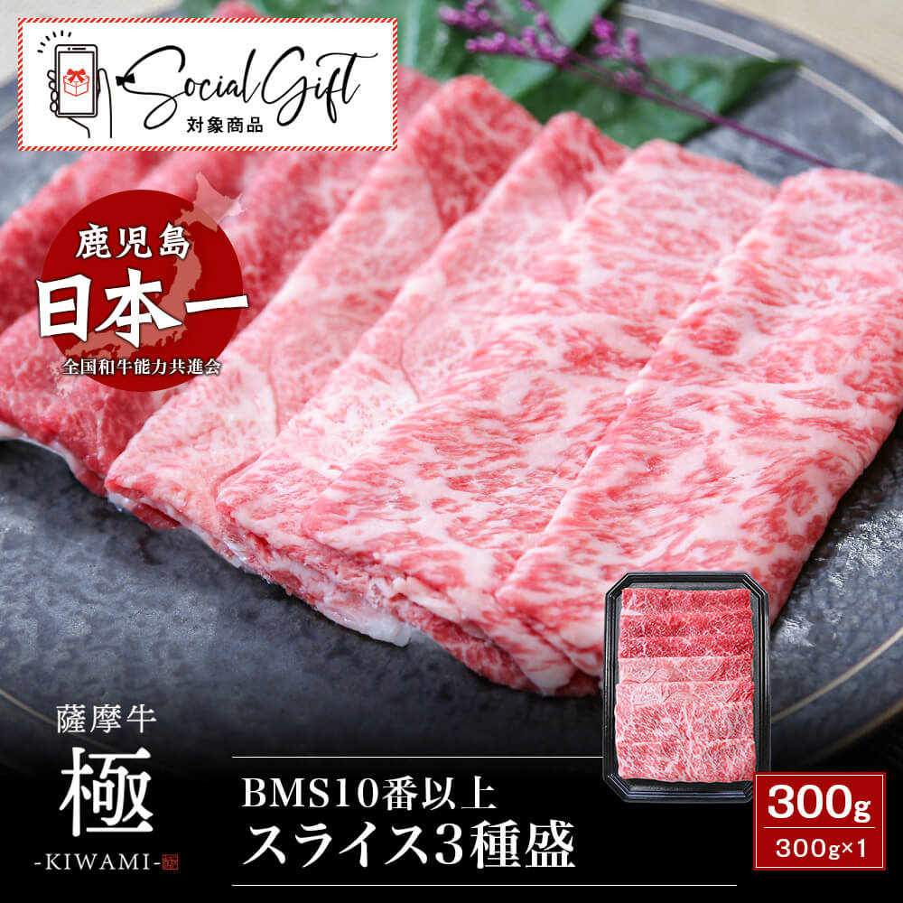 公式通販】カミチク ファーマーズマーケット｜新鮮・安全！牛
