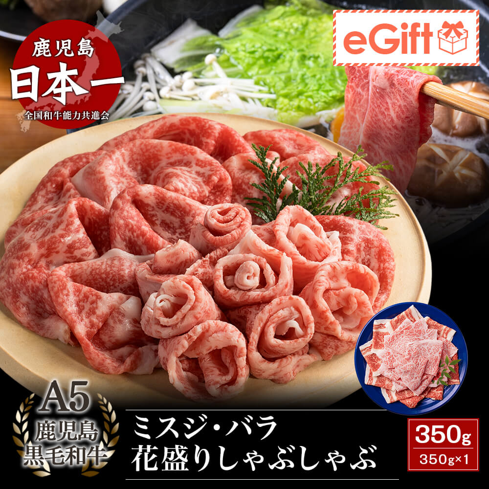 【即日発送】牛肉バースト 厳選冷蔵】鹿児島黒牛 特選肉くらべ焼肉セット: お肉の宅配 肉市場