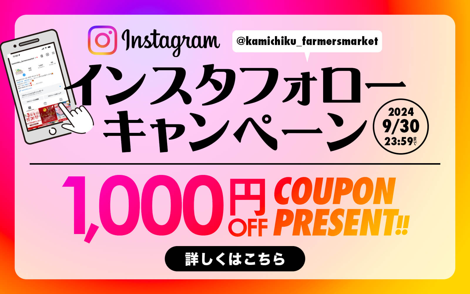 trotro75zz　フォロー、おまとめ割 trotro75zz フォロー、おまとめ割 trotro75zz フォロー、お